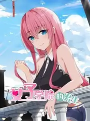 旧物新生综艺剧照